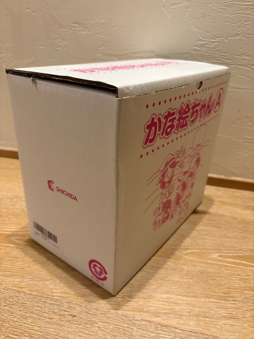 かな絵ちゃん A