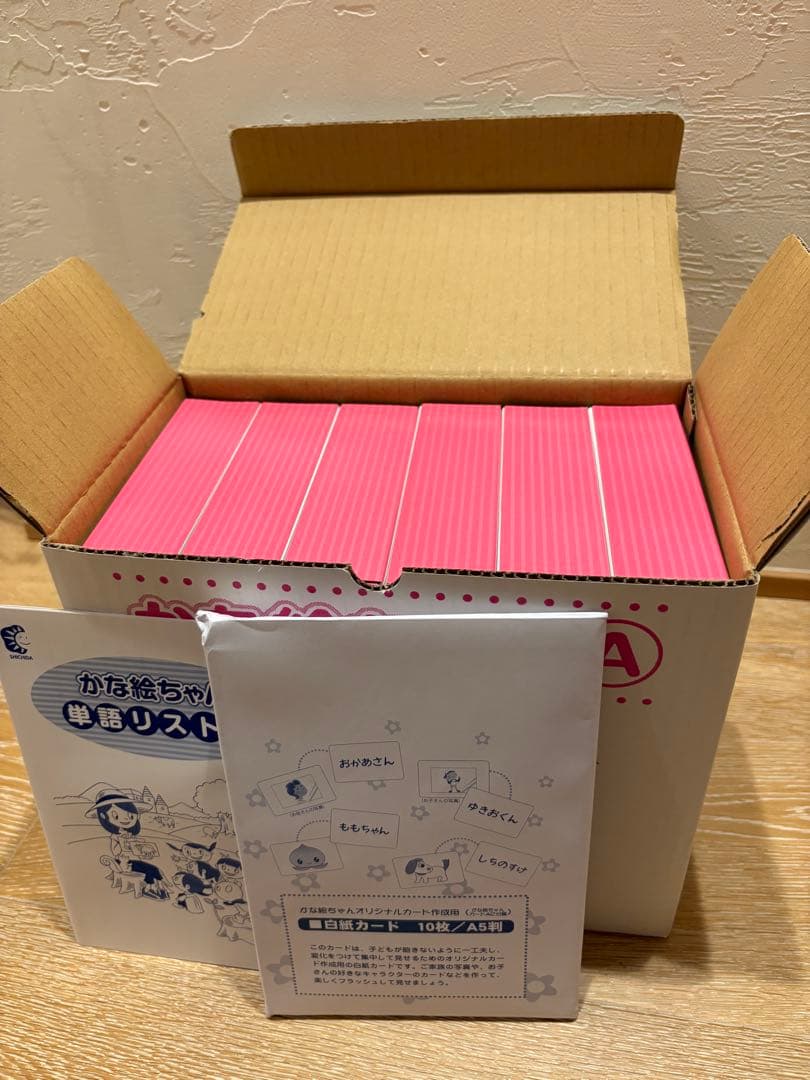 かな絵ちゃん A