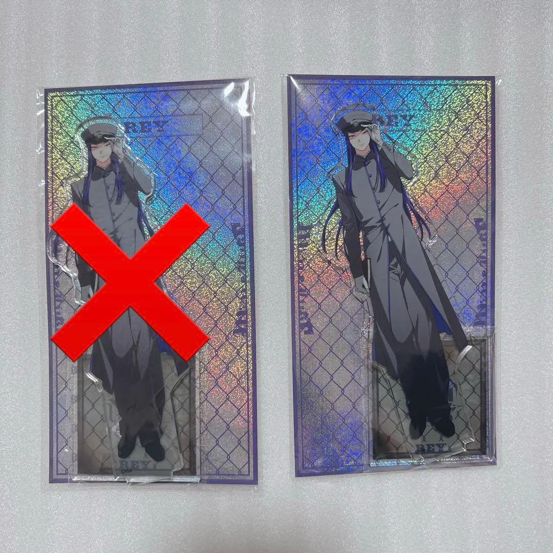 VS AMBIVALENZ レイ グッズセット