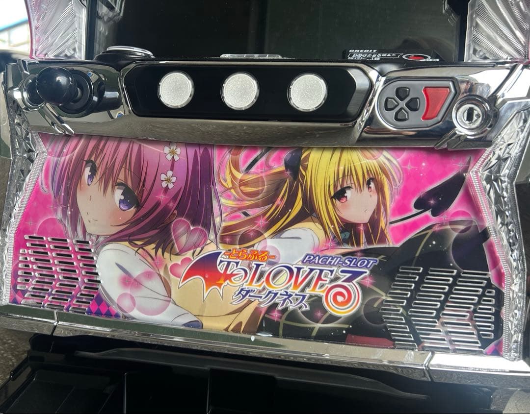 L To LOVEるダークネス　メインパネル　スマスロ　実機　送料込み　家庭用