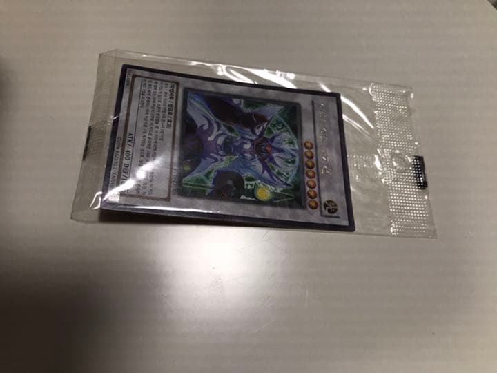 遊戯王 アーカナイト・マジシャン 韓国 EVシークレット 未開封
