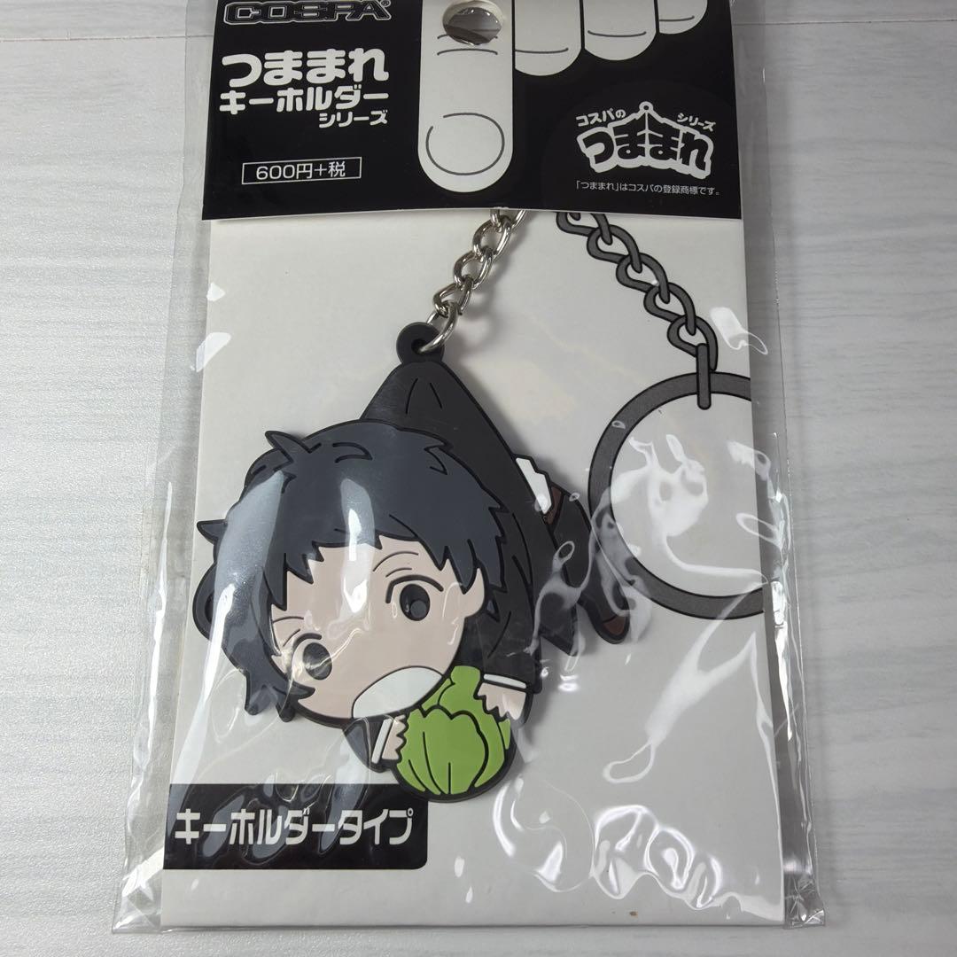 ペルソナ4 つままれラバーキーホルダー 足立透 - メルカリ