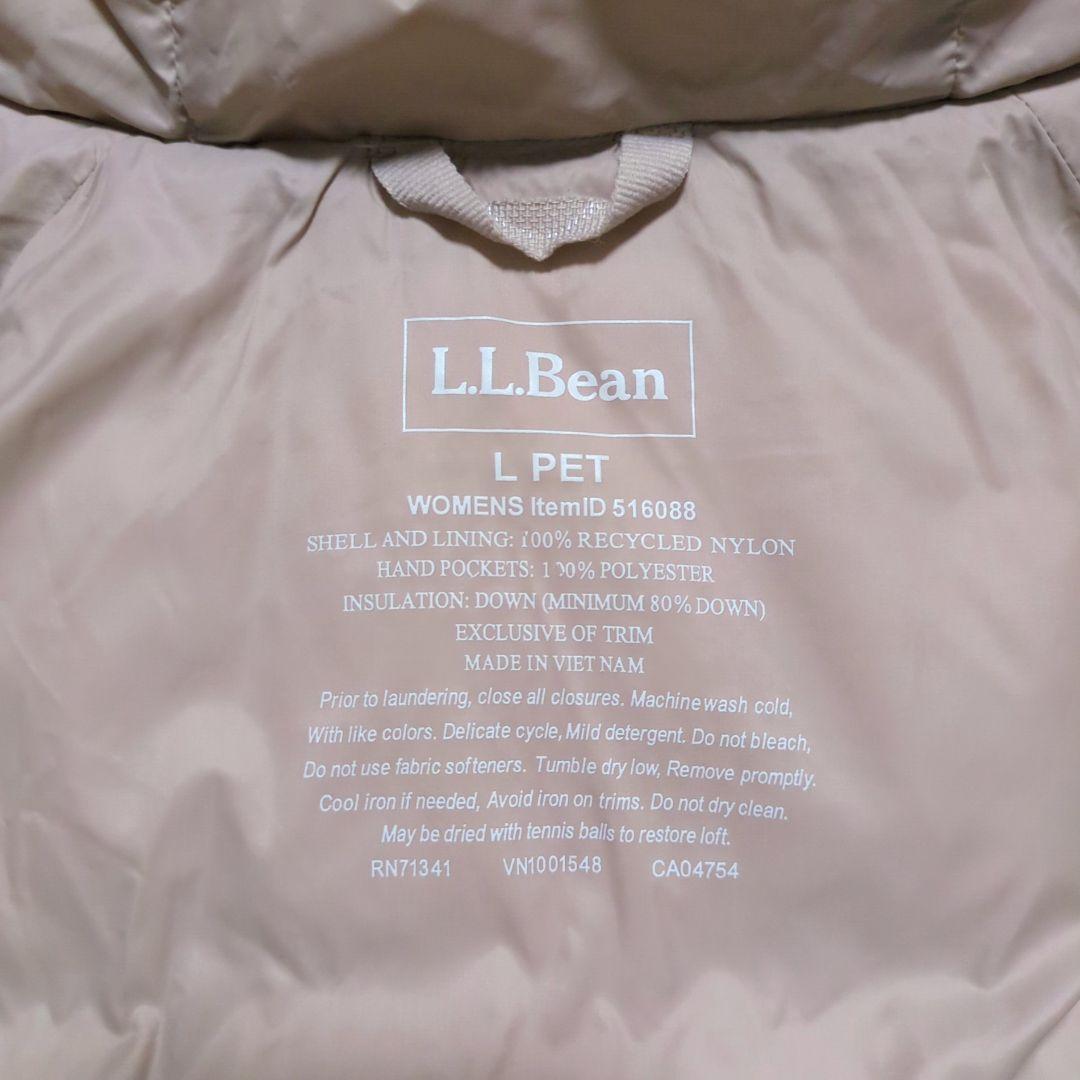 L.L.Bean♦バウンドレス ダウン パファー ジャケット ロゴ ベージュ M