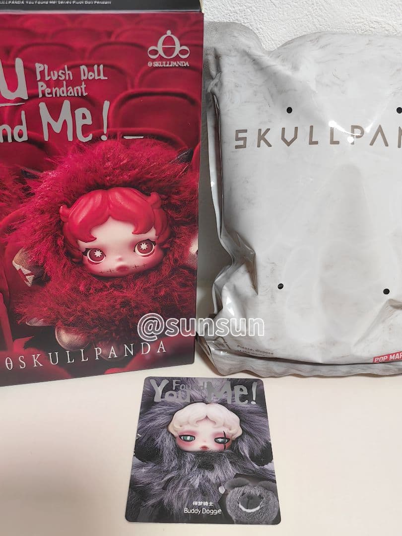 シークレット SKULLPANDA You Found Me! スカルパンダ