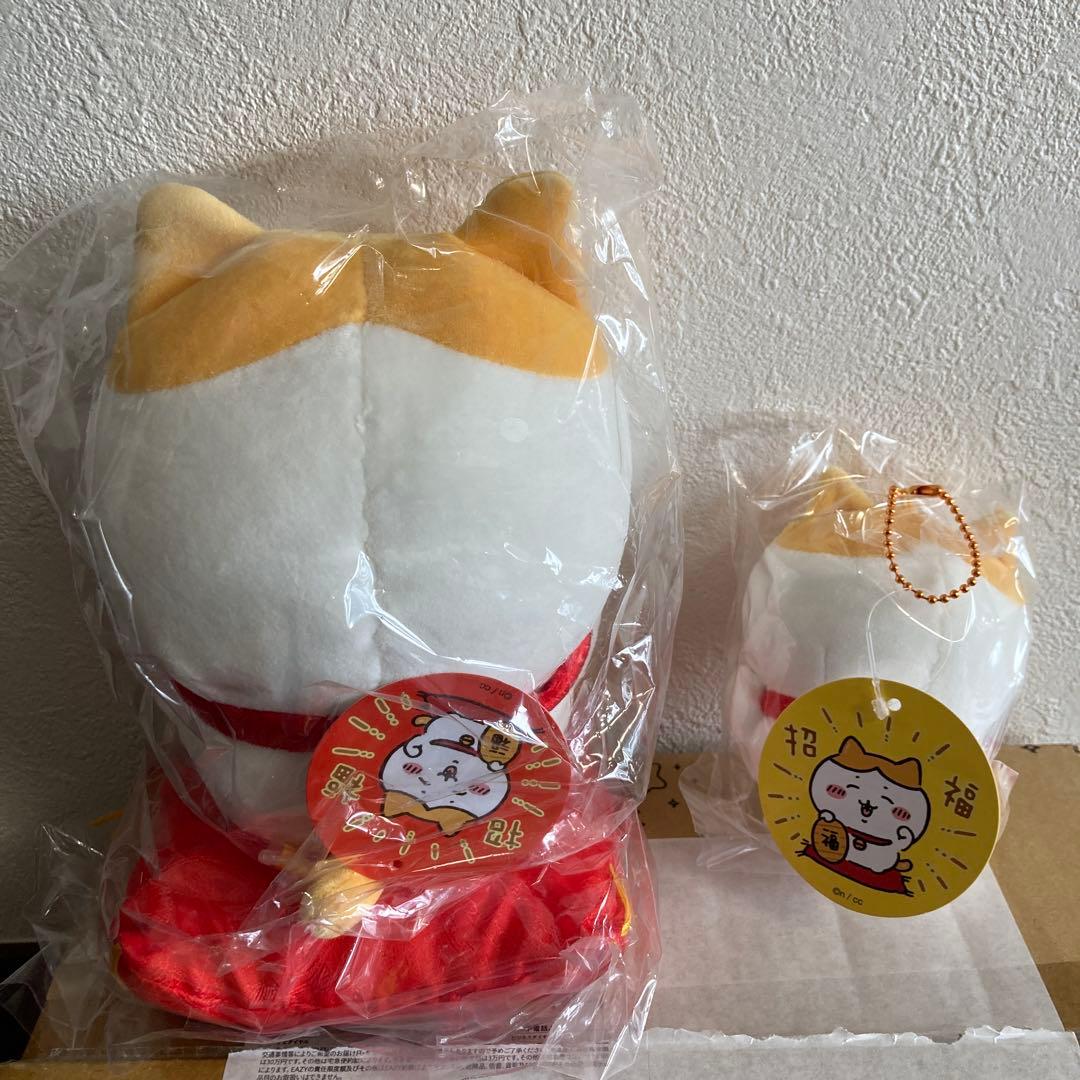 【ぬいぐるみ＆マスコット】ハチワレ 招福 ちいかわ 招き猫 《新品・未使用》