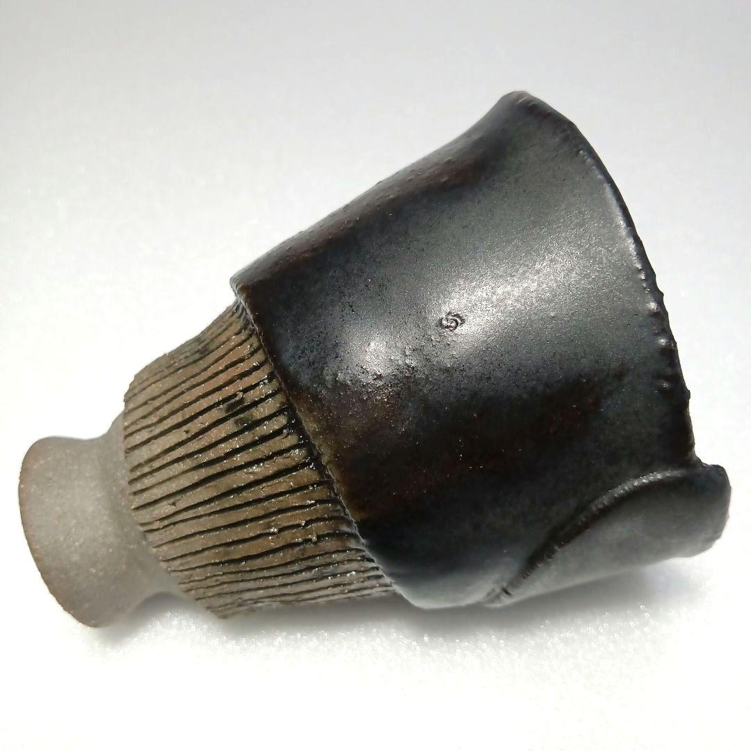 酒器 瀬戸黒 高台 ぐい呑 美濃焼 - メルカリ