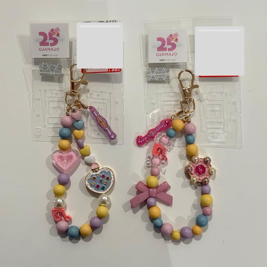 しまむら おジャ魔女どれみ バッグチャーム キーホルダー 2種セット