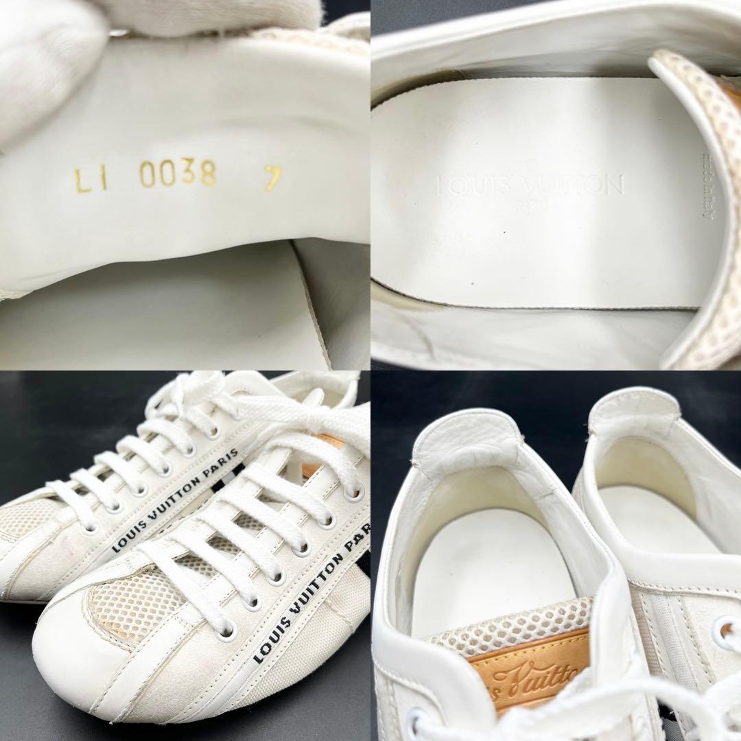 美品✨ ヴィトン ジャーマントレイナー スエード レザー メンズ