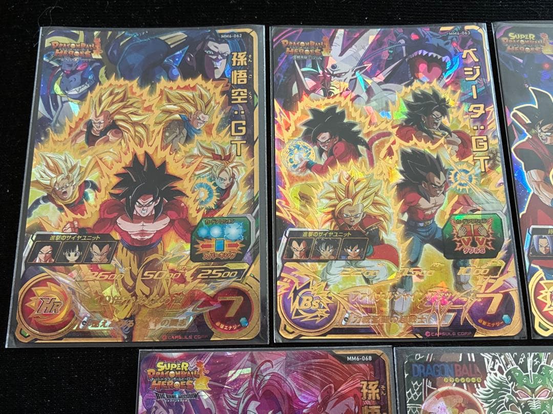 新品MM6弾URアルティメットレア SECシークレットレア Rレア Cコモン