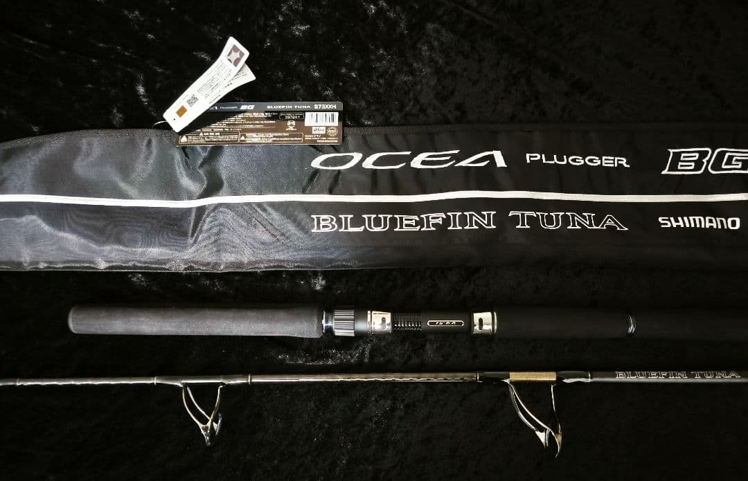 シマノ ロッド オシアプラッガーBG ブルーフィンツナ S73XXH SHIMANO】OCEA PLUGGER BG”BLUEFIN TUNA l ブルーフィンツナ S73XXH