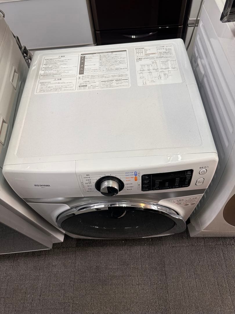 【美品/2019年製】アイリスオーヤマ ドラム式洗濯機 7.5kg 温水洗浄 H