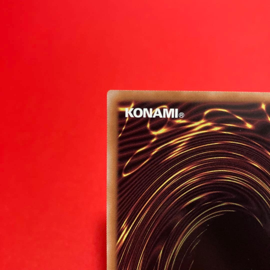 遊戯王　M∀LICE＜P＞White Rabbit 25thSE