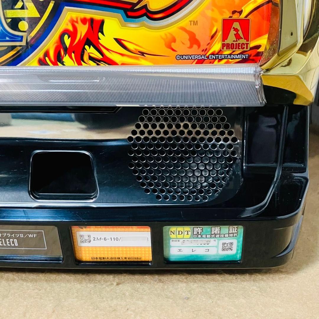 WARD OF LIGHTSII スロット実機 ELECO ワードオブライツ2 - メルカリ