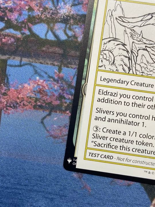 MTG Slivdrazi Monstrosity エンブレムあり　美品