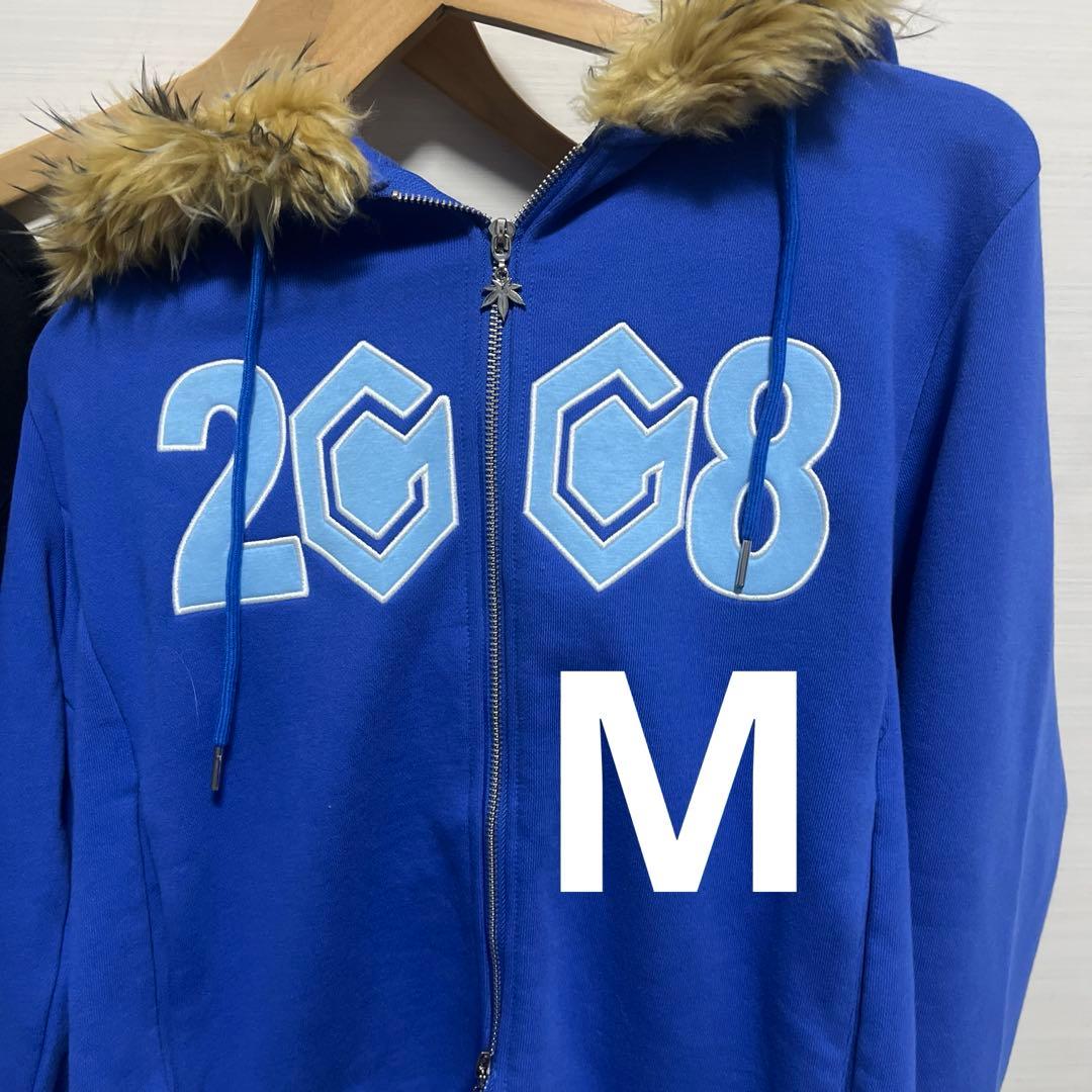 Fuckthisindustry fti ジップ ファーパーカー - メルカリ