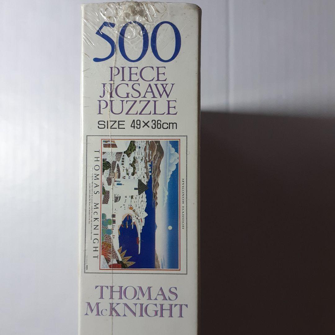 廃盤 未開封　トーマス・マックナイト　500ピース パズル　ミコノスハーバー