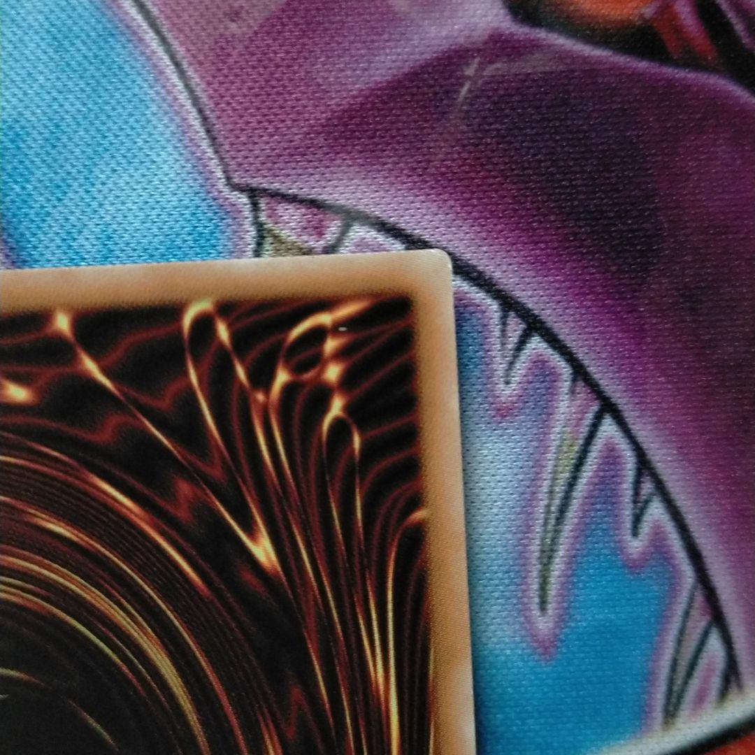 ブラックマジシャンガール 20th シークレット