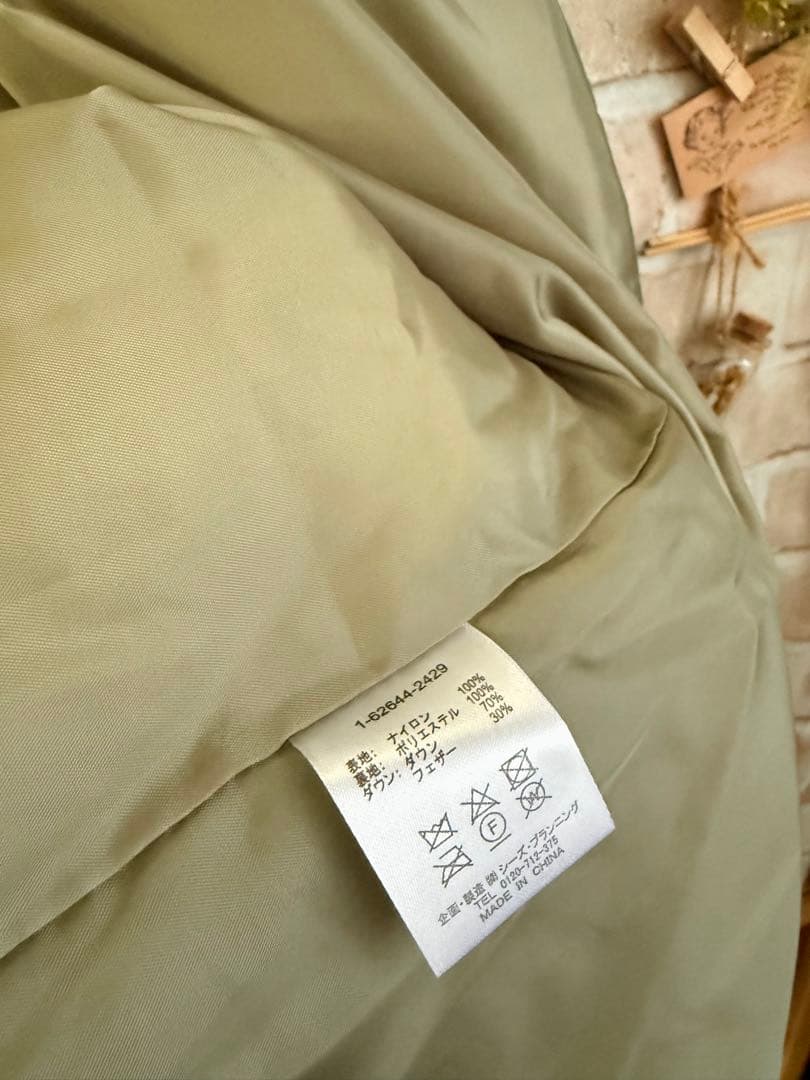 ドラッグストアーズ☆ダウンノーカラーキルティングコート☆カーキ