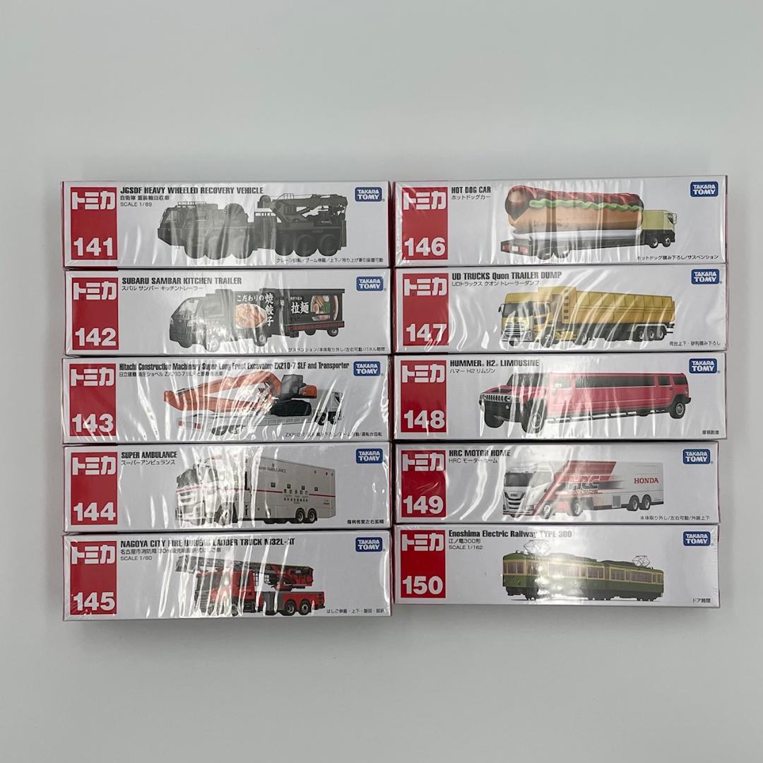 ロングトミカ 30台セット 【未開封】 No.121〜150 トミカまとめ - メルカリ