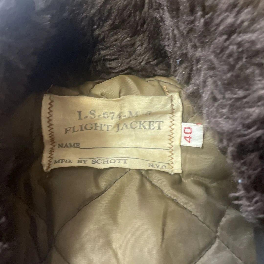 SCHOTT L.S.6713A フライトジャケット 40
