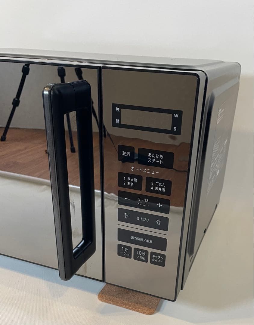若旦那様専用】山善 YAMAZEN 電子レンジ PPRV-F230V-BK - メルカリ