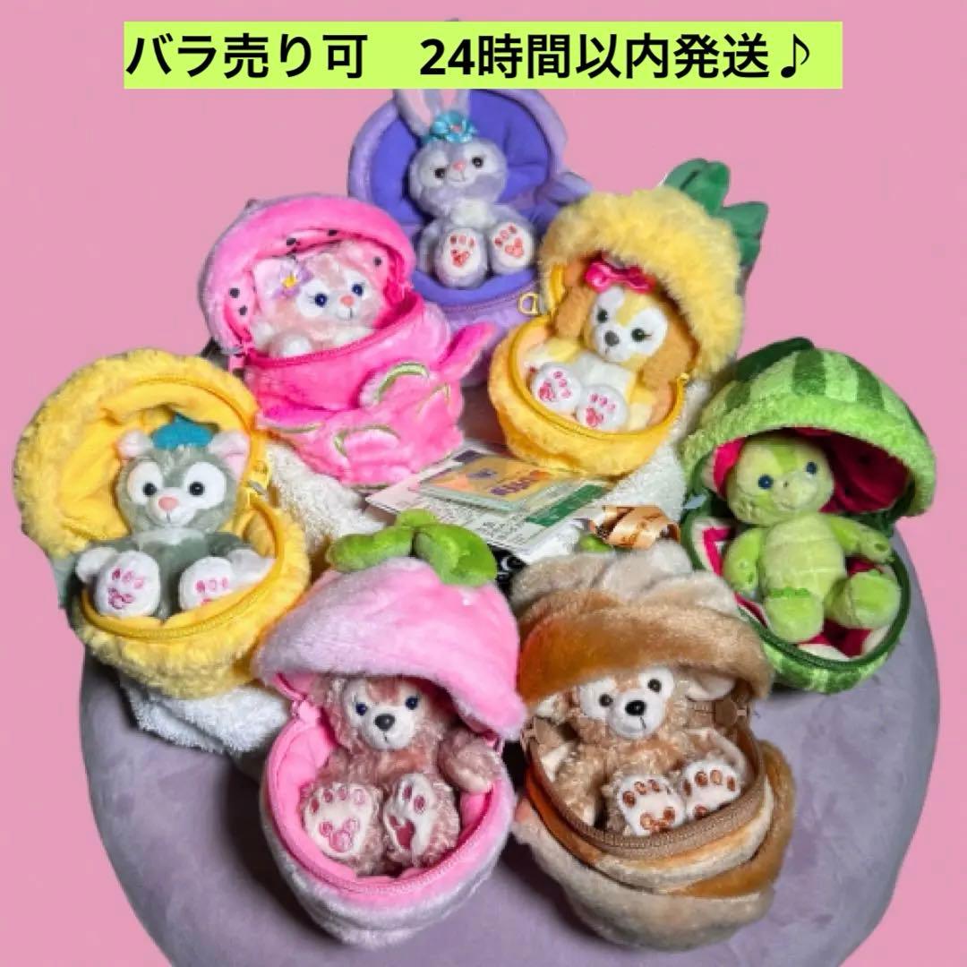 上海ディズニー ぬいぐるみ 新作 カラフルフルーツ＆ベジタブル
