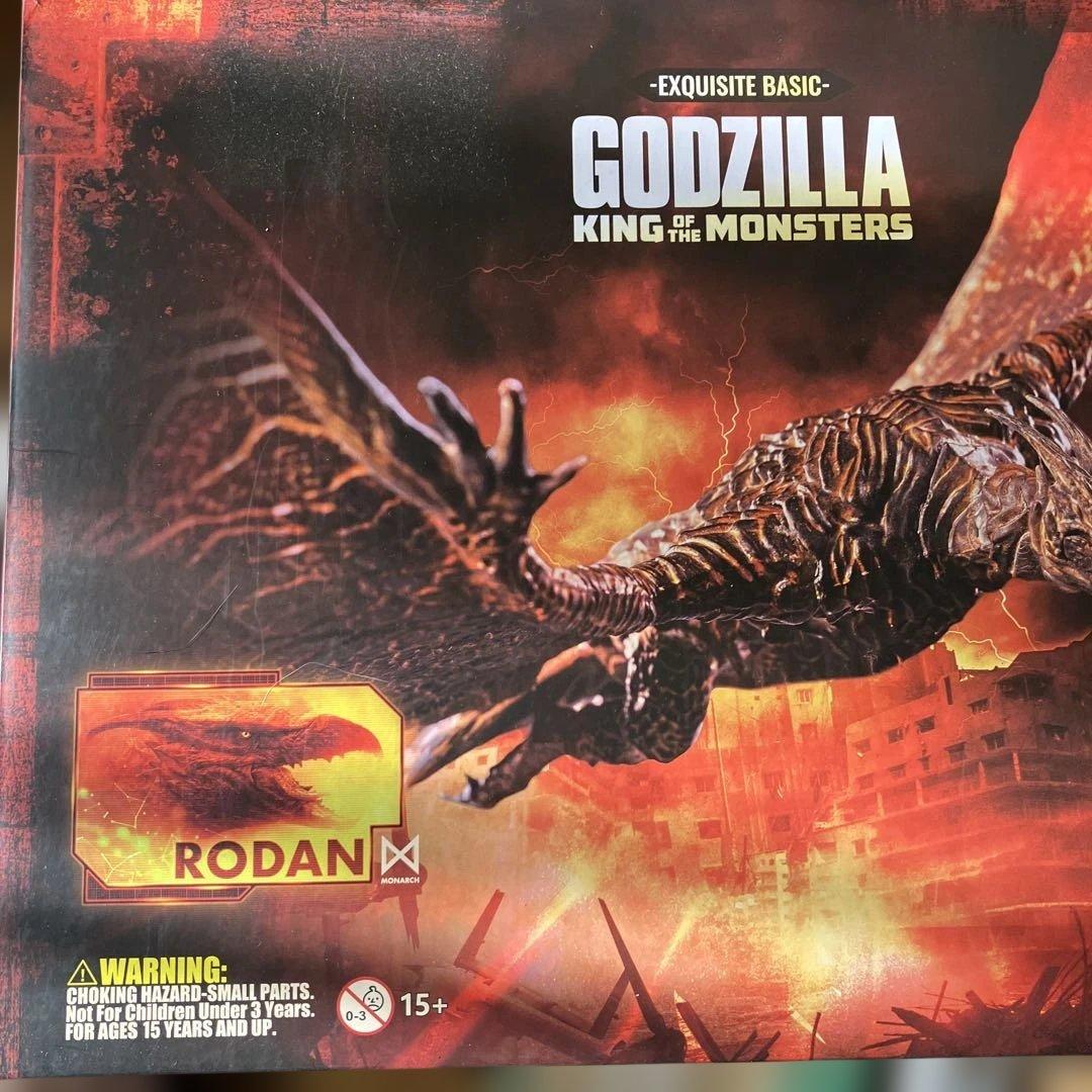 暴龍 　HIYA TOYS ハイヤトイズ ラドン