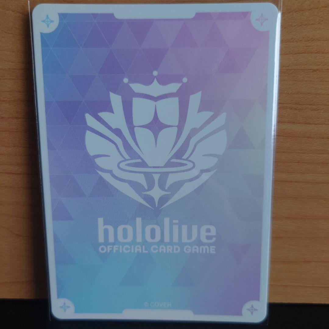 宝鐘マリン　SEC　クインテットスペクトラム　 ホロライブカードゲーム　サイン