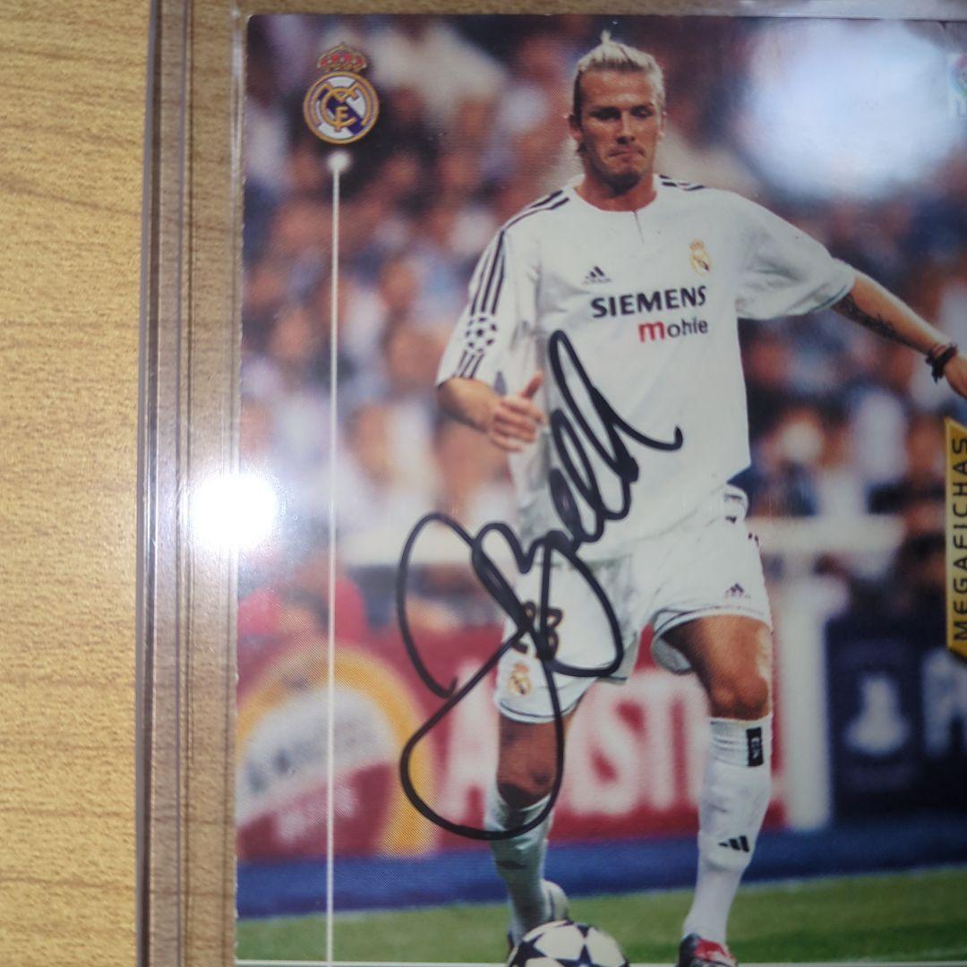 美品、貴重】デイビッド・ベッカム【直筆サイン】『Paniniカード