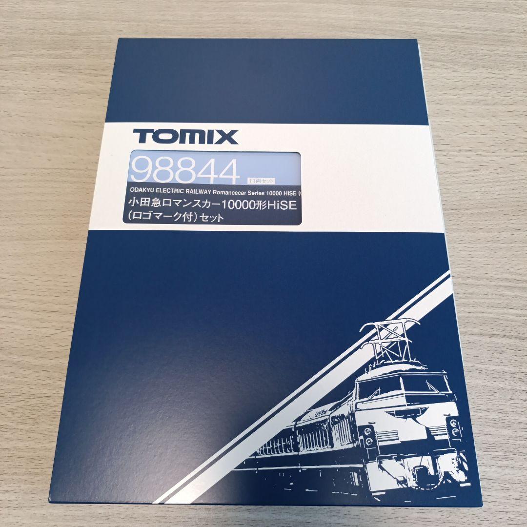 鉄道模型　98844 小田急ロマンスカー10000形HiSE ロゴマーク付セット