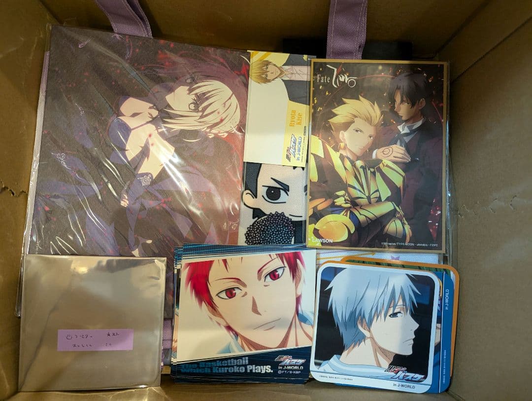 ノンジャンル　５００枚以上　紙類　大量　まとめ売り　ブロマイド　ポストカード アニメグッズ ノンジャンル 紙類 特典 ポストカード まとめ売り｜Yahoo