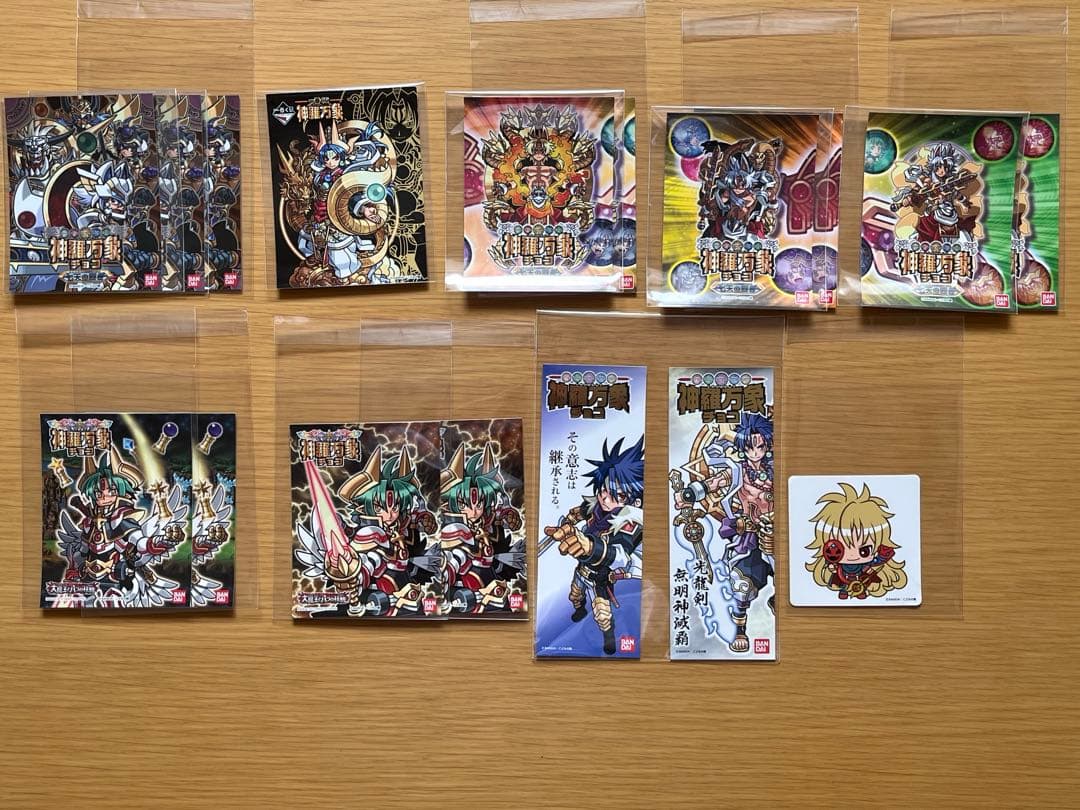 神羅万象チョコ　まとめ売り　レア（未開封）