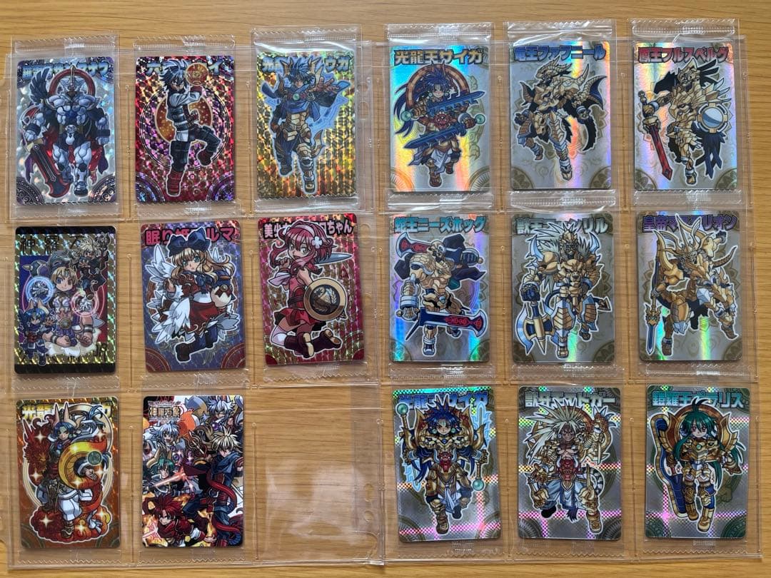 神羅万象チョコ　まとめ売り　レア（未開封）