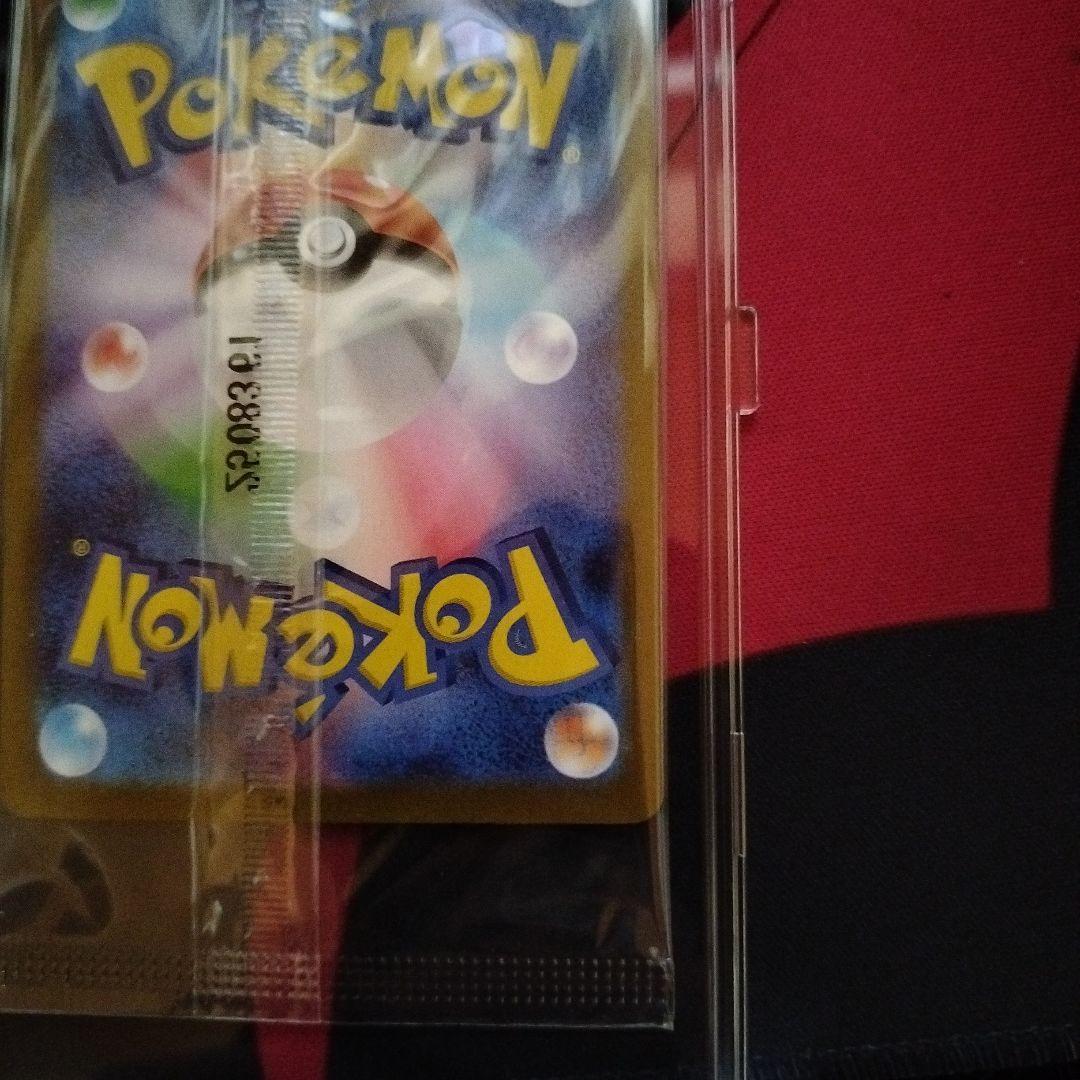 ビクティニ 争奪戦プロモ　bwr ポケモンカード HP80 火タイプ