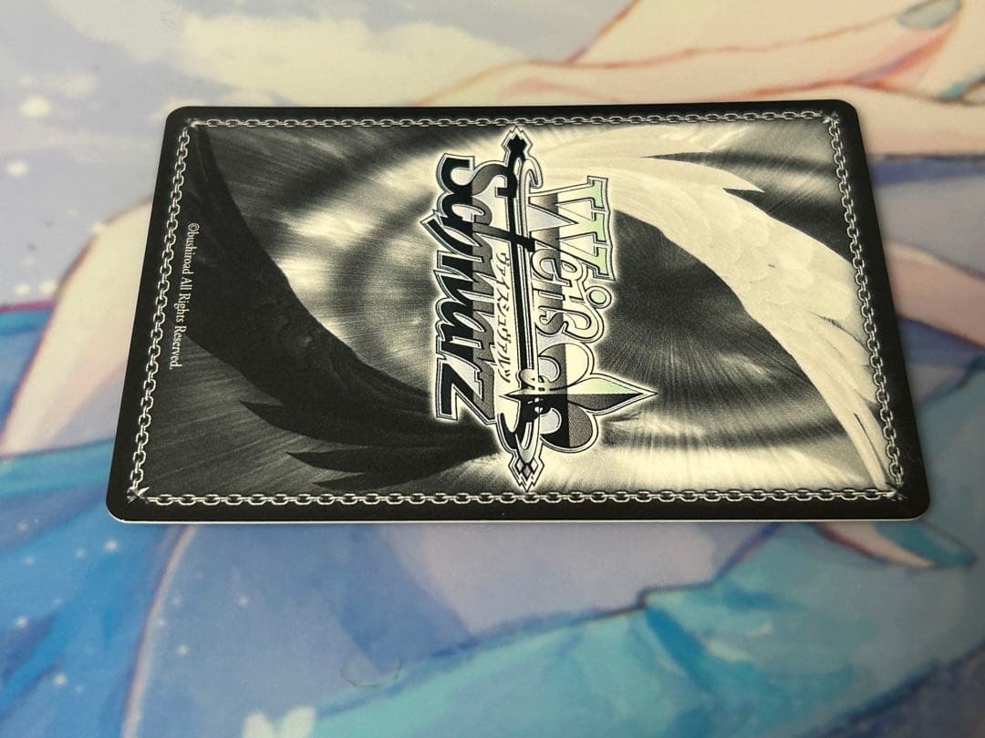 モダニア:ファースト・アフェクション SP