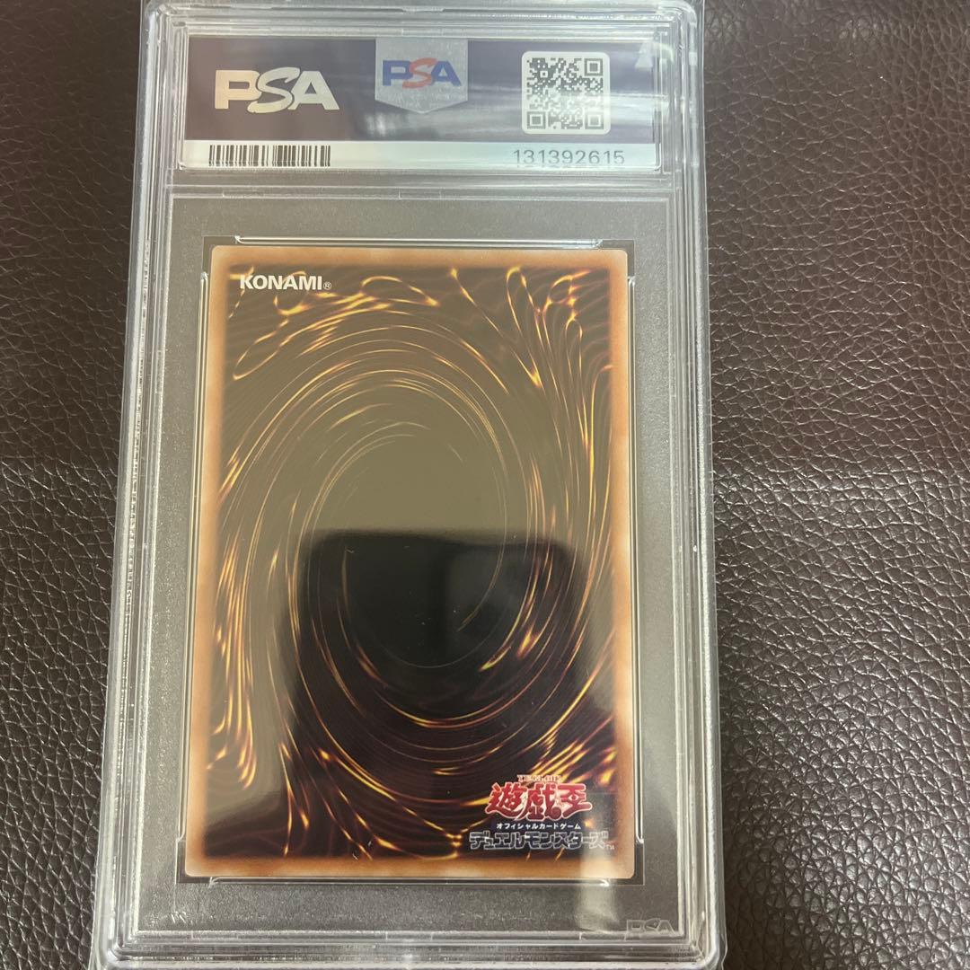 閃刀姫　ゼロ　レリーフ　psa10