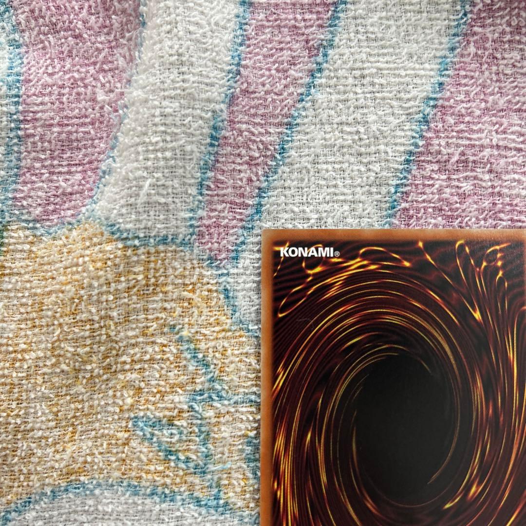 灰流うらら 絵違いプリズマ