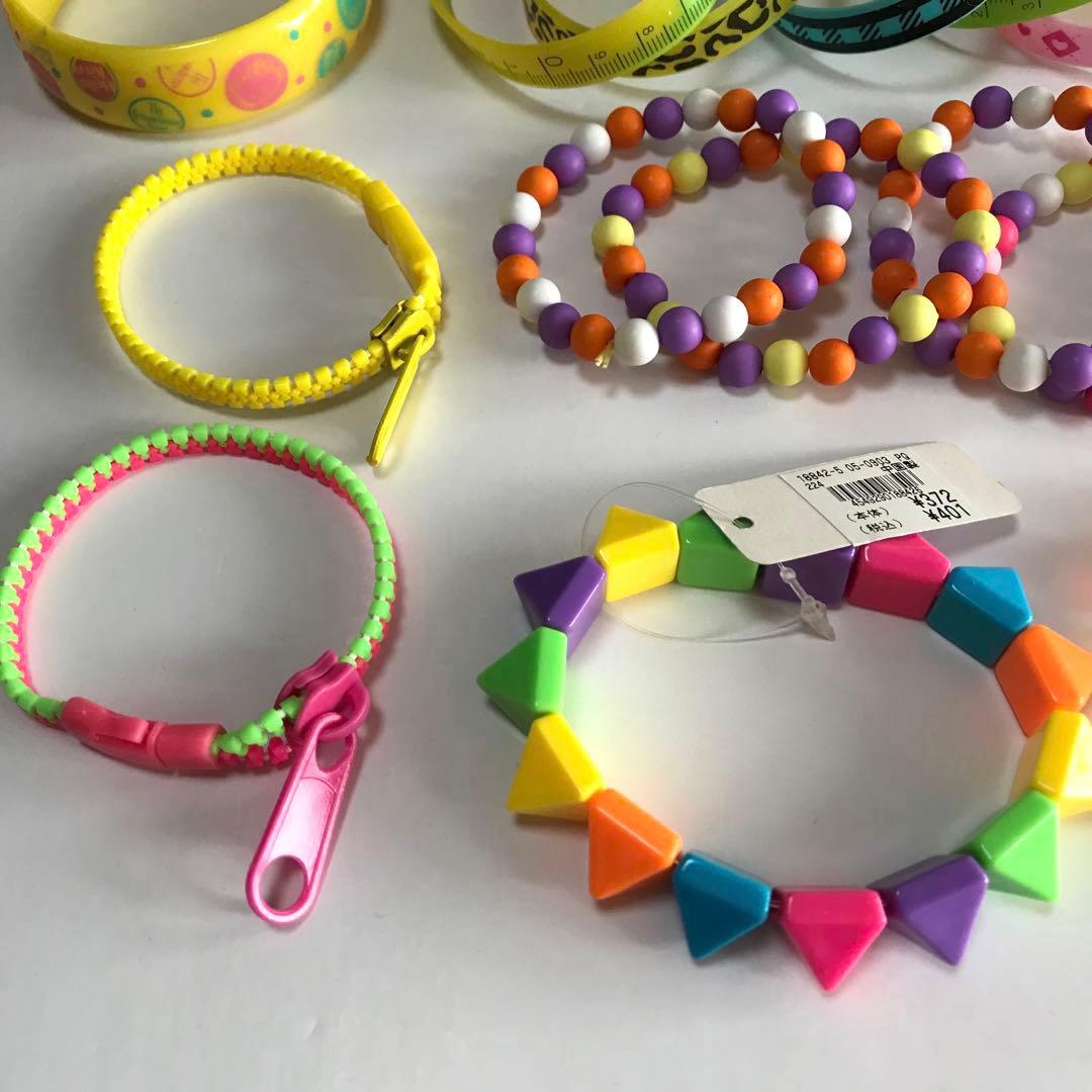 専用出品 ブレスレット まとめ売り 子供 平成レトロ - メルカリ