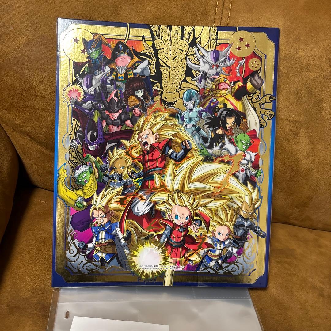 ドラゴンボールヒーローズ ゴッドツアー バインダー
