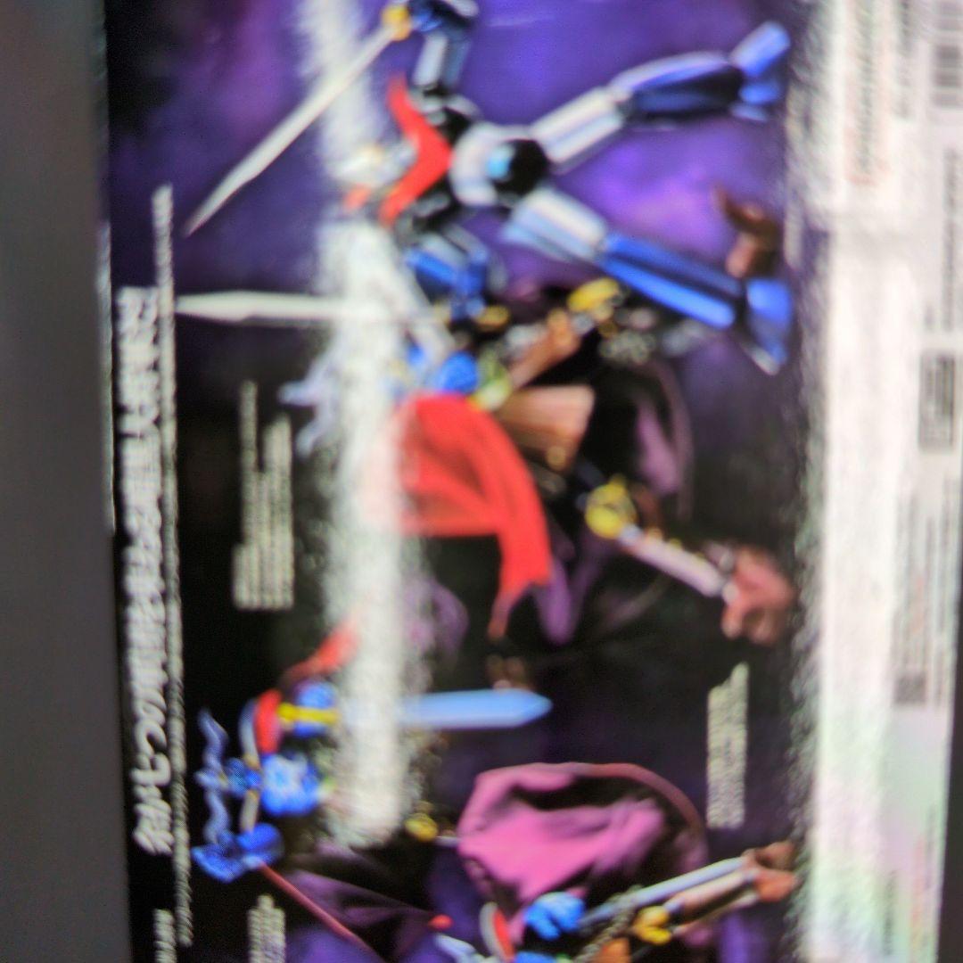 超合金魂。GX-110。暗黒大将軍。