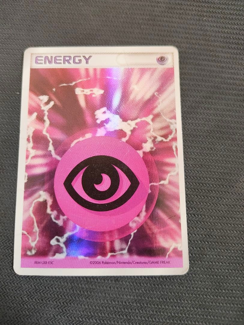 ポケモンカード ホロン アクマグ クイック エネルギー