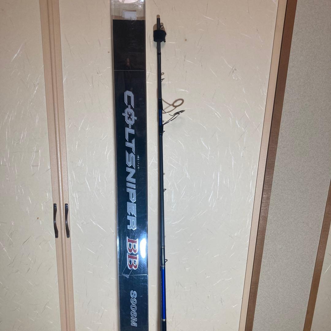 SHIMANO COLTSNIPER BB S906Mショアジギングロッド Amazon | シマノ(SHIMANO) ショアジギングロッド コルトスナイパー BB