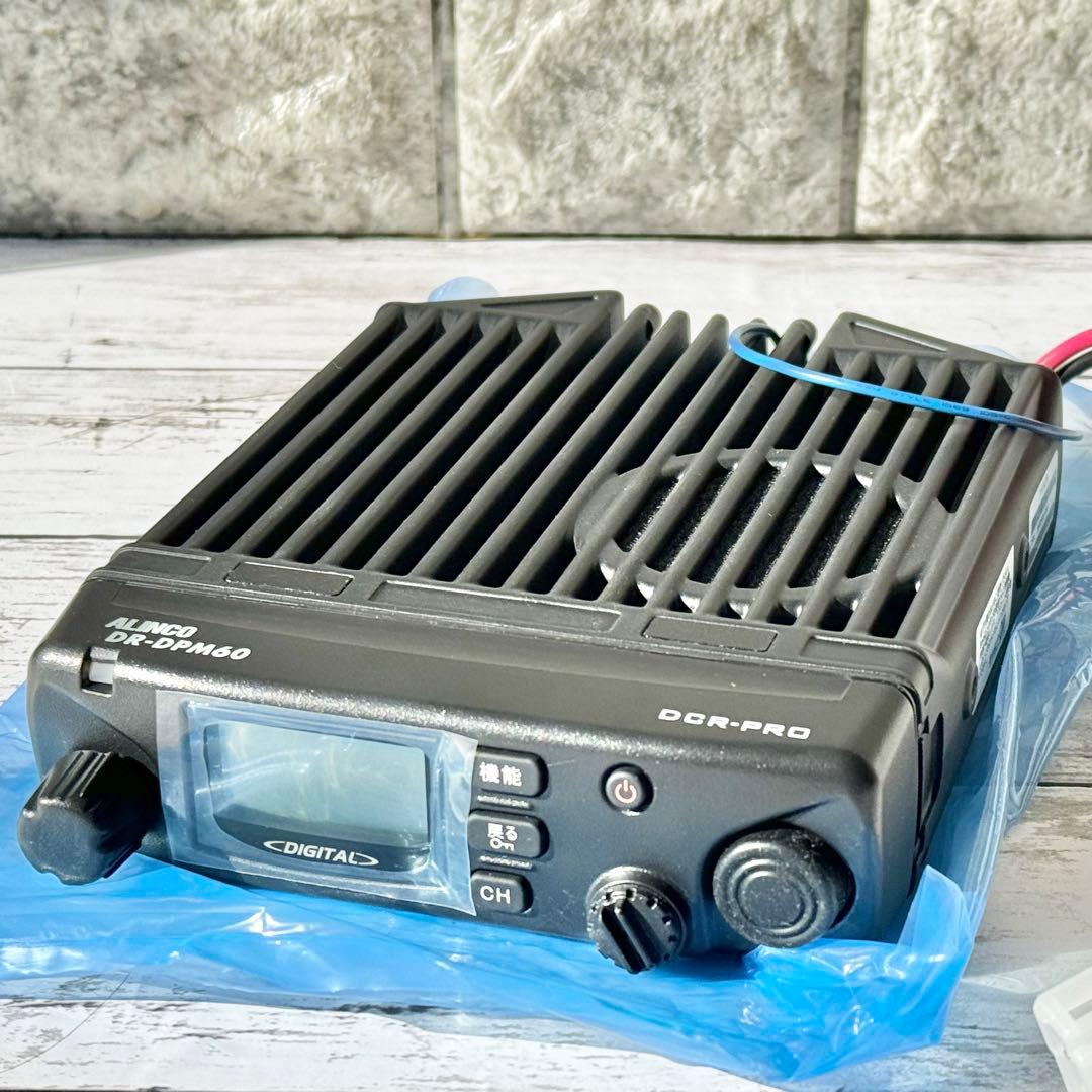 モービル＆基地局トランシーバー