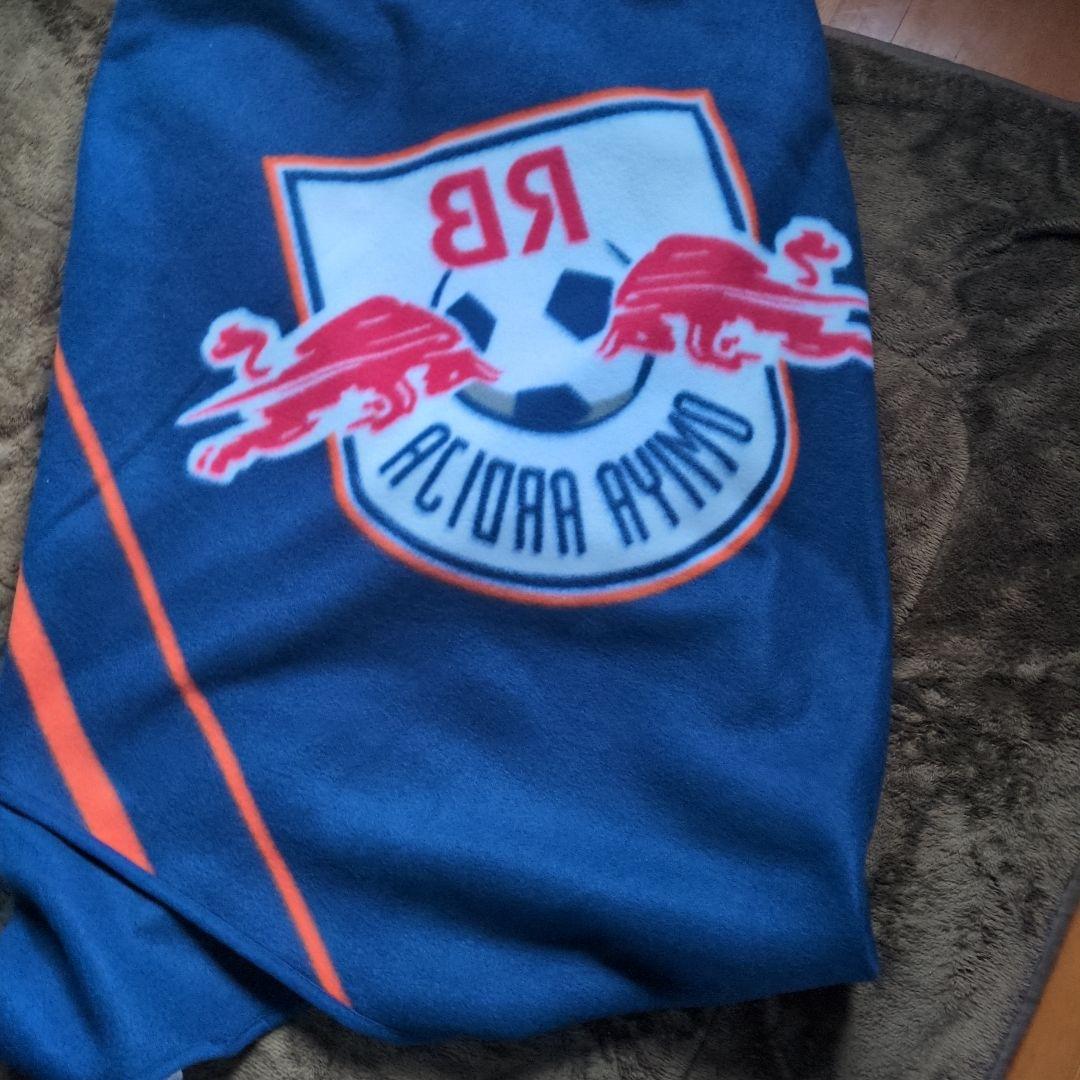 未使用未開封 RB大宮アルディージャ チームロゴ入りフリースポンチョ