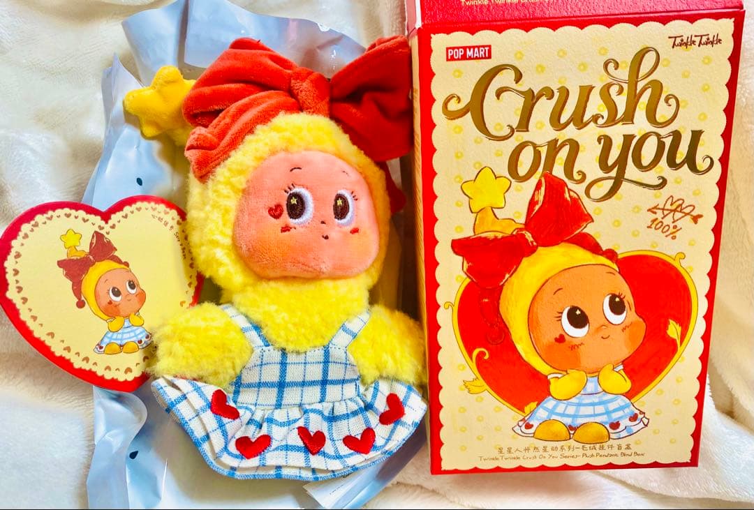 Twinkle Twinkle Crush On You シリーズ ぬいぐるみ - メルカリ