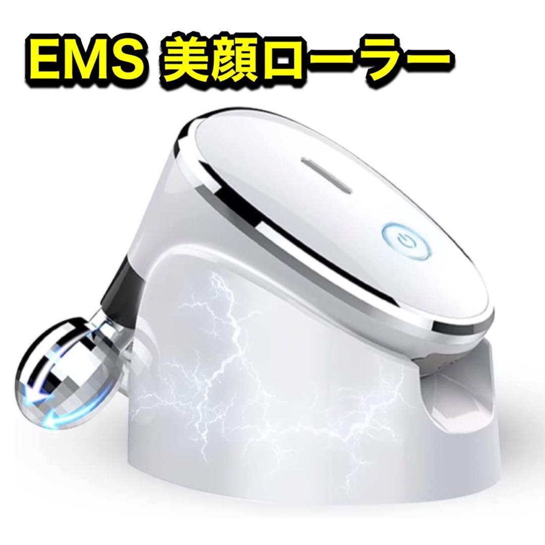 【最新作‼️】EMS 美顔ローラー おうちエステ 軽量 肌ケア フェイスケア 防水 Amazon.co.jp: 美顔器 ems 1台多役 7色 光エステ リフトケア かっさ