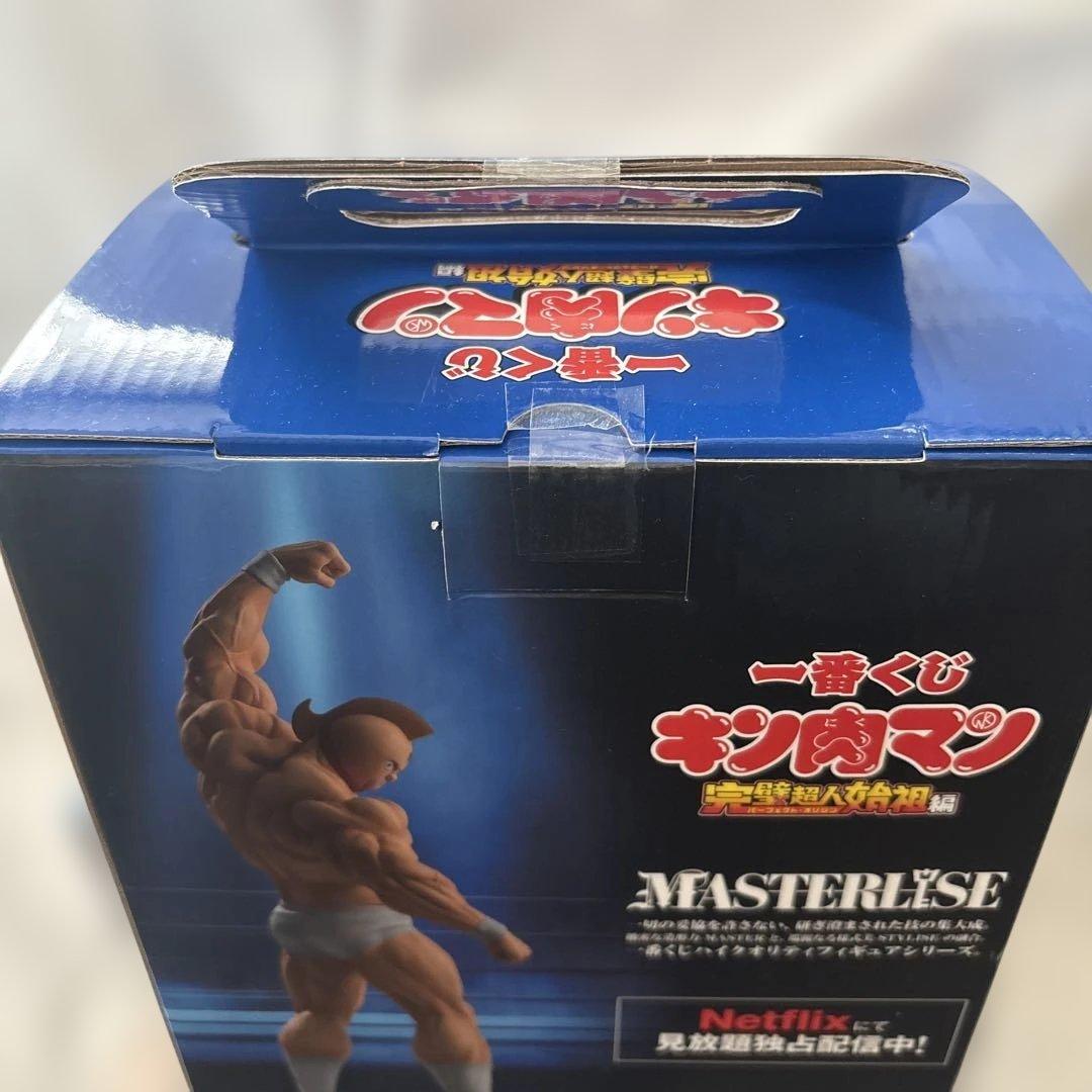 一番くじ キン肉マン フィギュア A賞 +オマケD賞