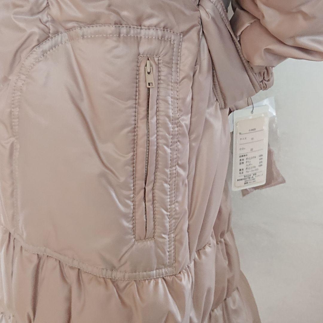 ベニーバードブルーフォックス衿付裾ギャザーダウンコート13号