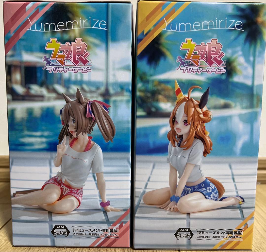 新品未使用】ウマ娘 コパノリッキー スマートファルコン フィギュア