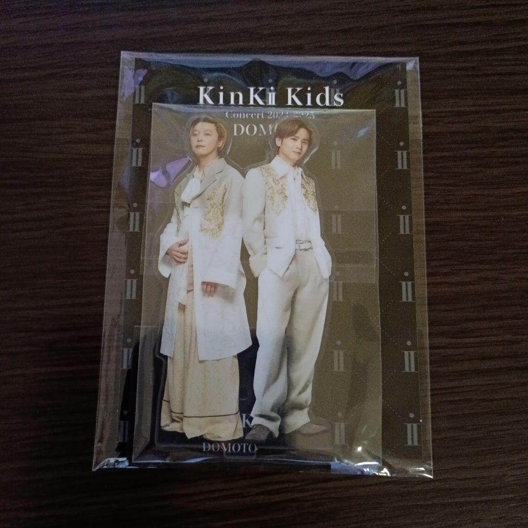 KinKi Kids アクスタ 新品未開封 1点 - メルカリ
